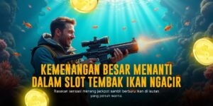 Gairahkan Permainanmu dengan Tembak Ikan dari CQ9